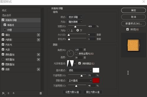 购买假日本县立广岛大学文凭毕业证